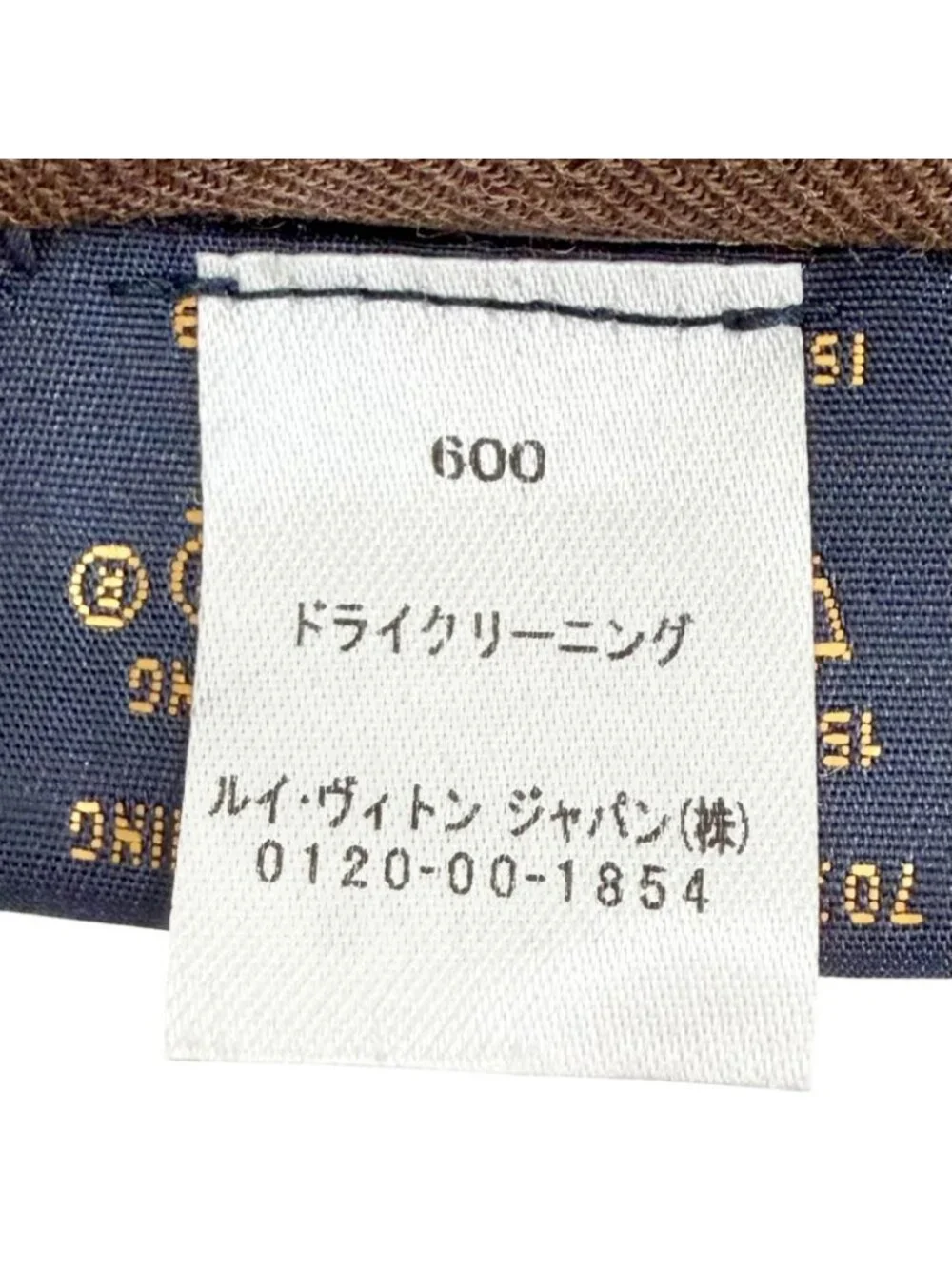 Louis Vuitton Echarpe Pillow Monogram LV Stitch Scarf Black Brown